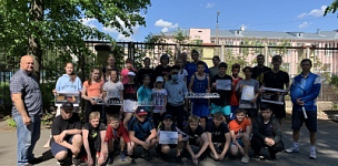 �������� ����!