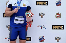 ������������� ����������� �� ������ ����� ������