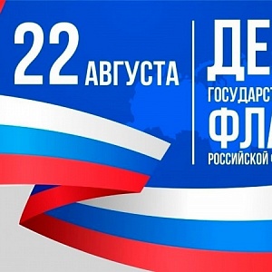 ���� ���������������� ����� ���������� ��������� � 22 �������!