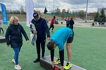 ��������� ��� 2021�.