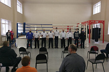 ��������� ������������ �� �����, ����������� 79-�� ��������� �������� �������-���������� ����������� ��� �������