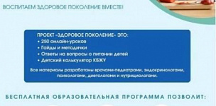 ���������� ����������������� ������ ��������� ��������Ż ��������� �������� ��������� ������! 