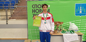  7  9   .       , .  ..  ..          :