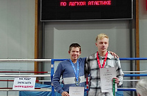 ����� ���������� ������� �� ����� �������� � ���������