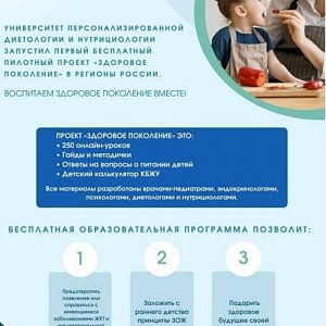 ���������� ����������������� ������ ��������� ��������Ż ��������� �������� ��������� ������! 