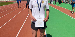 12-13 ���� � ������ ��������� ������ ���������� ���������� ������� �� ������ �������� ����� ������ � ������� �� 20 � 23 ���