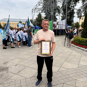 �������������� �������� ���������� �������� � ������ ���������� ������� ��������� ������� �������������� �������� ������ ��������� ���������� ��� �� "�� "��������" ������� ������ ����������� �� ������� ���������������, ������� ����� � �������� ����������