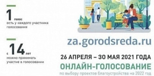 ����������� �� ���������� ��������� �����